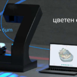 3D Скенер BLZ LS100